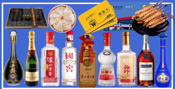城关区聚信烟酒经营部