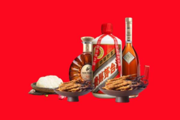 城关区烟酒回收礼品