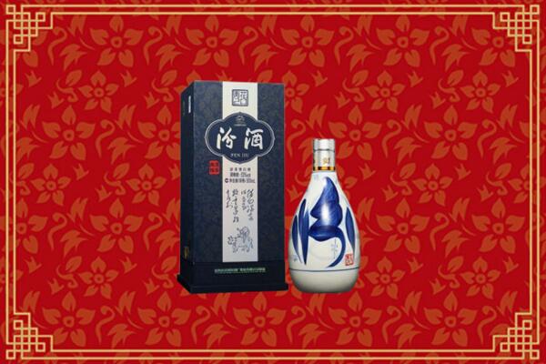 高价求购：城关区回收汾酒