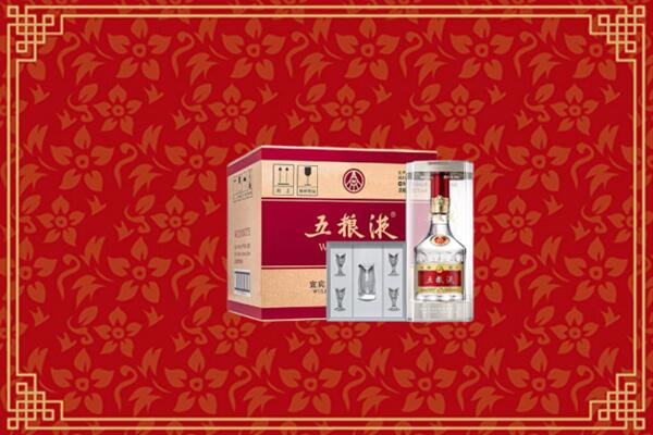 高价求购：城关区回收五粮液