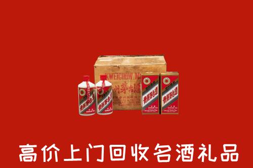 城关区高价回收铁盖茅台酒